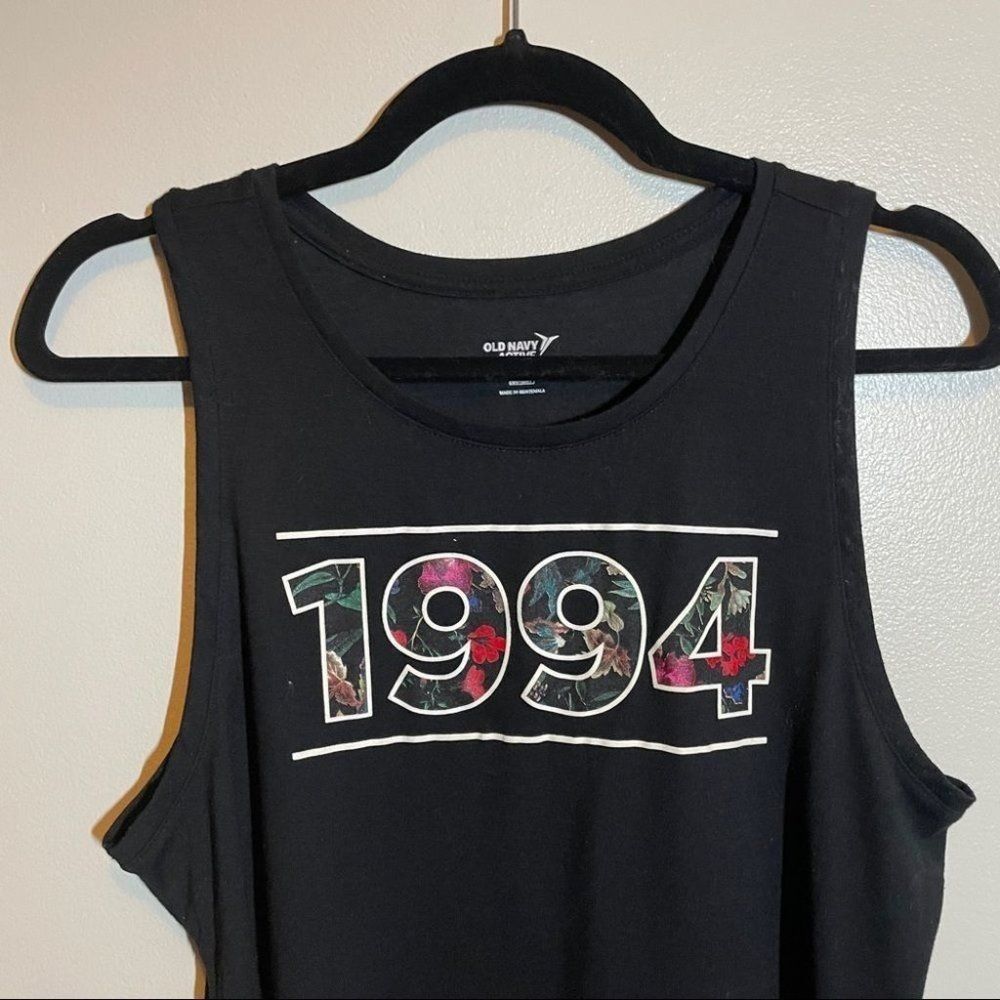 1994 Old Navy athletic tee